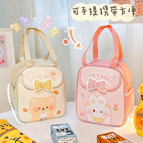 Cute insulated lunch box bag, portable lunch box to take to work, thickened lunch bag, high-looking portable aluminum foil lunch box lunch box