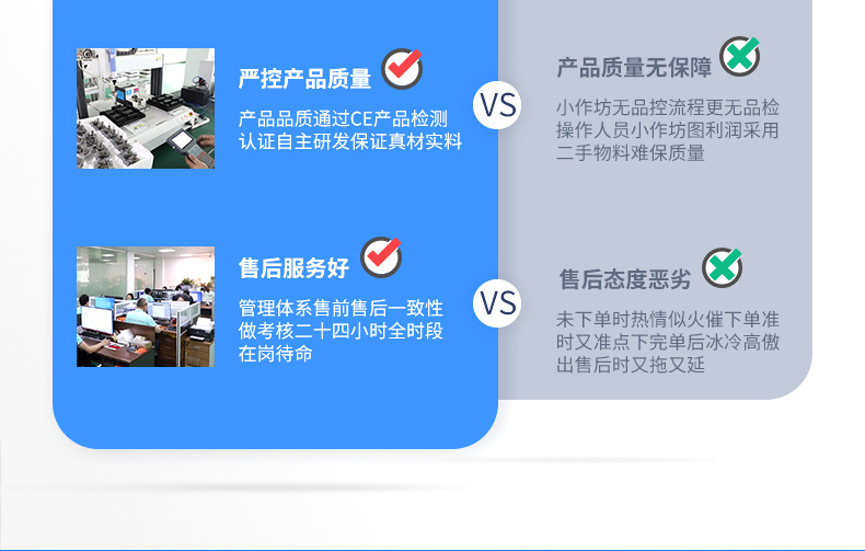 详情_04