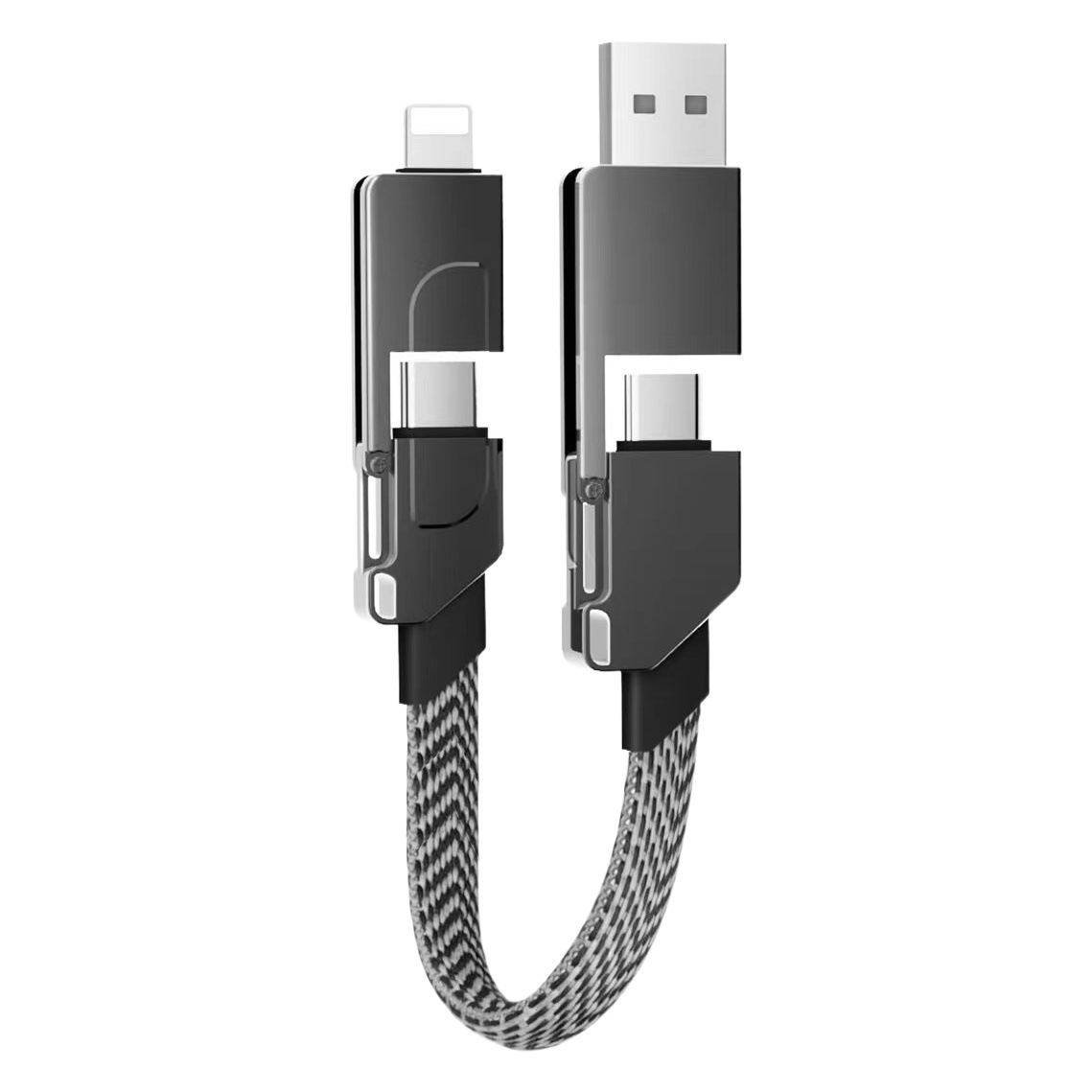 Caliente llavero Cuatro en Uno PD carga rápida portátil adecuado para TYPE-C60W Apple 27W cable de datos regalo en stock