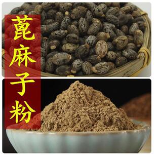 1000g�����ӷ� ��������50g-500����؛��؛