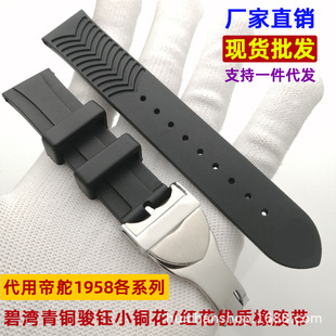 ����.��1958��/�ӱ̞����~�E�С�~/�t�����z���z�ֱ펧�z��22mm