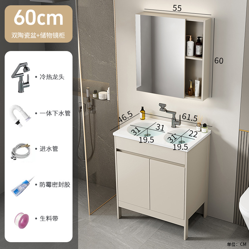 Espacio piso de aluminio todo en uno cerámica doble baño doble combinación de gabinete de baño baño baño lavado de manos lavabo mesa de lavado piscina