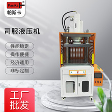 �|ݸҺ���C����20���_�� �\�Ͻ�ȥˮ�� ��춉��b�T�ϳ��͵ĉ����C