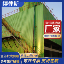 方形冷却塔玻璃钢工业型大型逆流式冷水塔玻璃钢方形冷却塔 0