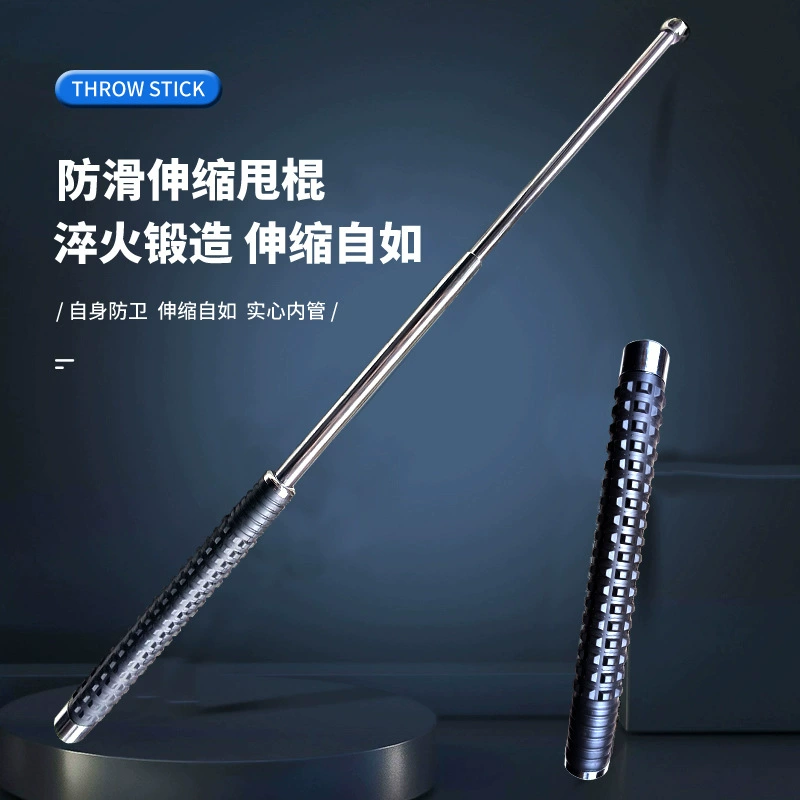 Твердая Поворотная палка, оружие для самообороны, разрешенная телескопическая палка, установленная на транспортном средстве, против волка, оборудование для самообороны, портативная трехсекционная Поворотная палка
