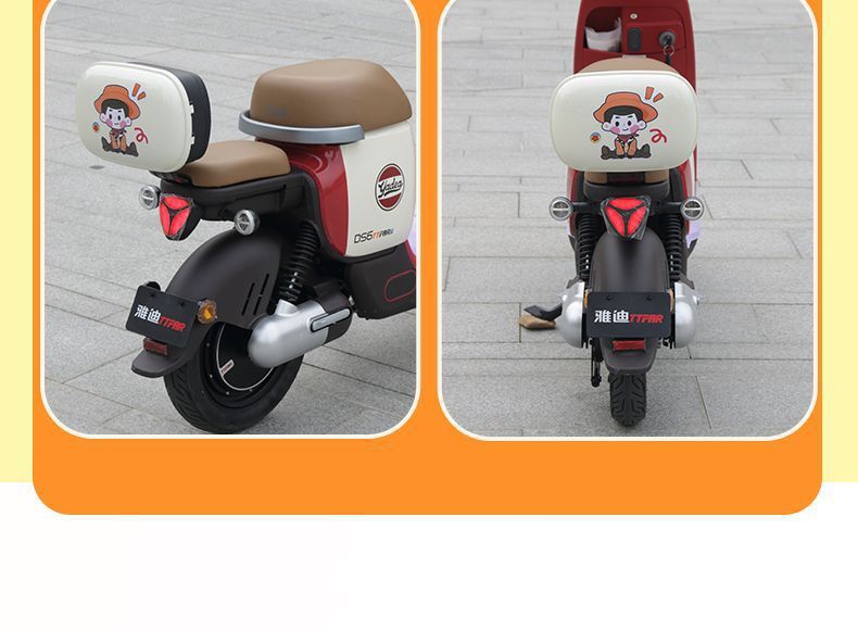 Electric Vehicle Trunk Yadea Aima Taiping Green Source Storage Backrest Battery Bicycle Rear Trunk Battery Vehicle