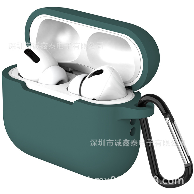 适用苹果airpods pro3保护套无线蓝牙耳机防摔防滑硅胶耳机保护套|undefined