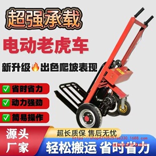 ȫ늄��ϻ�܇��������yʽС�Ͳ�܇�}����������܇Һ���Ѹ߰��\܇