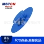 高压mst103-1不锈钢平焊塑料盖