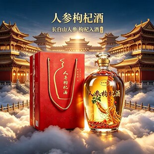���N����[�����]�L��ɽ�˅���轾�52��1500ML�ƼZ�׾ư��]�ػ�