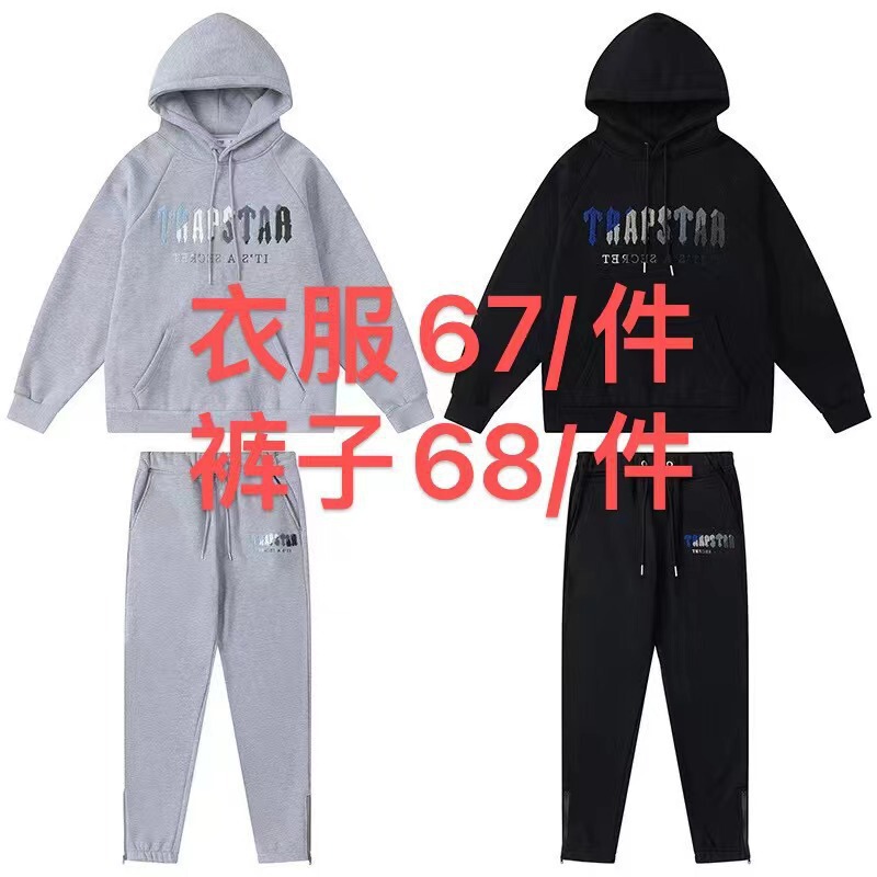 Trapstar European and American Trendy Brand Gradient Letter Tiger Head Towel Embroider Fleece-Lined Hooded Sweatshirt Casual Sports Suit