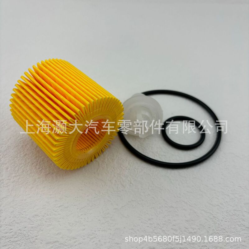 Suitable for Japanese Camry Car Oil Filter Paper Core Oil 04152-31090 Oil Grids Filter Suitable for Japanese Camry Car Oil Filter Paper Core Oil 04152-31090 Oil Grids Filter
