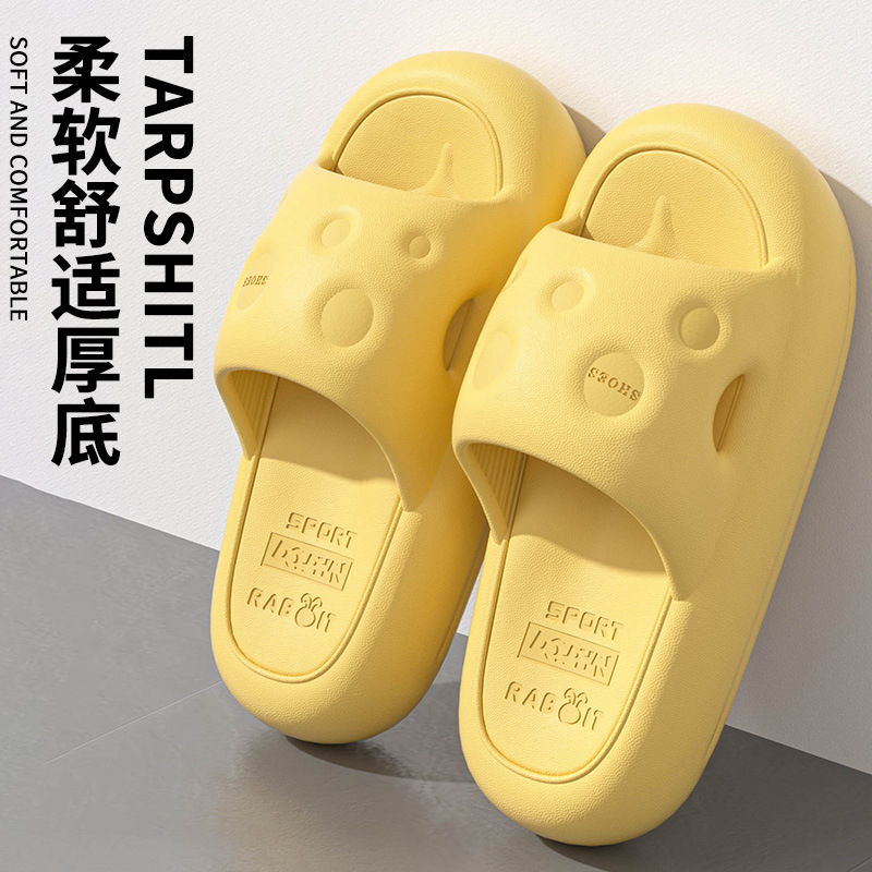 女性用チーズ厚底スリッパ、夏用アウトドアウェア、滑り止め、かわいい、新しいスタイル、屋内ホーム、ビーチサンダル|undefined