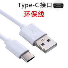 �h���ڰ׳�늾��m��̨��led��С���usb��늾������~��о��C��