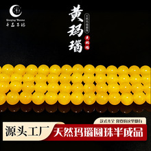 ǧ���f�� ���l��Ȼ�S���ɢ�鴮���ֹ�diy�Ʒ�������ִ�����