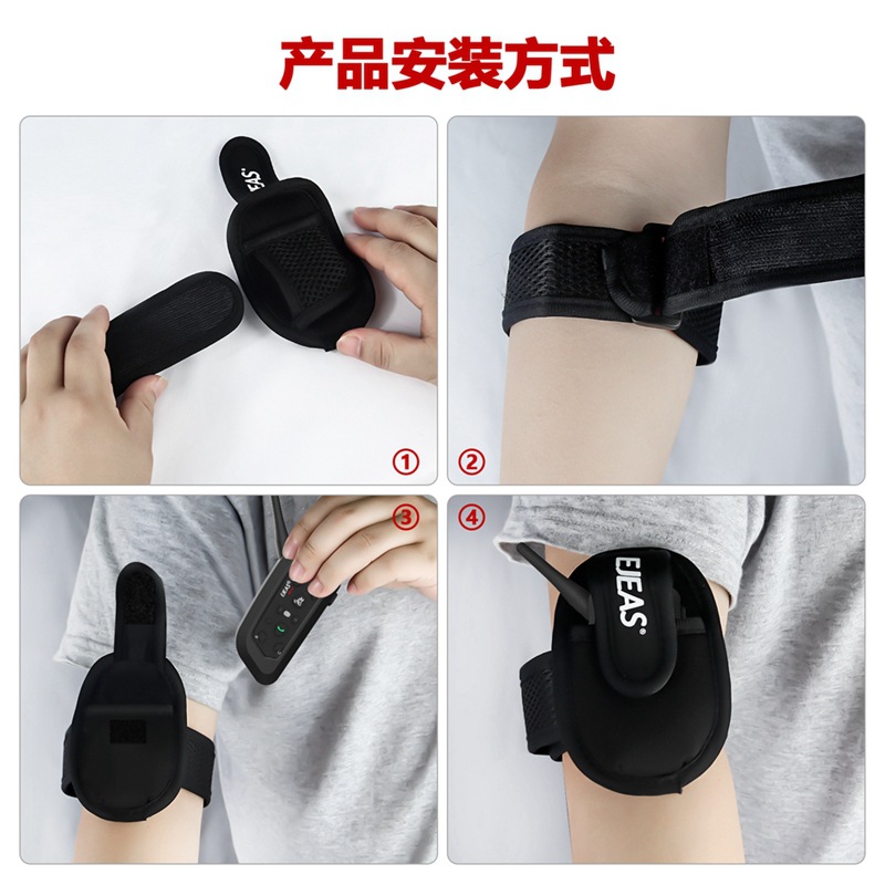 EJEAS transfronterizo V6C paquete doble los cinco Full Duplex CVC reducción de ruido especial árbitro walkie-talkie para eventos deportivos