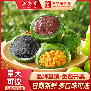 �巼�S��Ŵ�F��ɳ���S�����������F�Ӽ�ʳ�W�t��ʳŴ���وF��