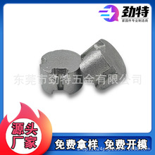 ��ɰ�T�F�� ��Ħ�x�����F ���ܼҾӵ������؉K �S�ҬF؛ֱ