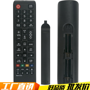 �m������4K LEDҺ���ҕ�C�b����BN59-01303A BN59-01301A����I