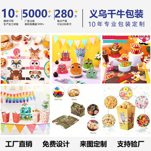 ���ƿ羳�Ɍ���Ʒ�����Ɍ���ղ�����Ʒ��ñ��߱��׻��жYƷ��
