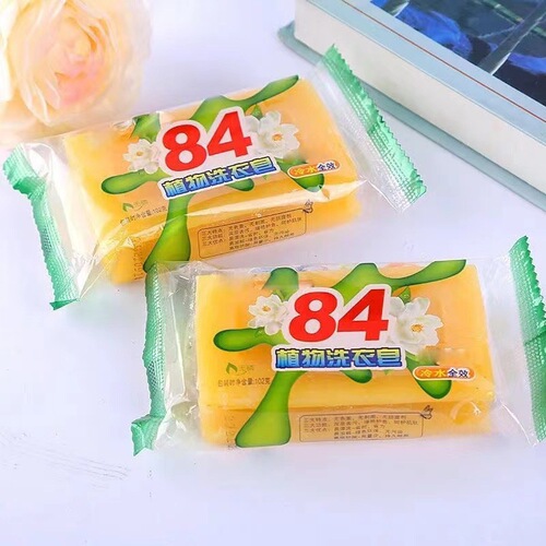 84 laundry soap stain removal cleaning soap 102g stain removal transparent soap cleaning soap labor insurance activity gifts