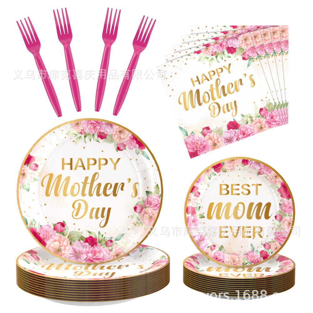 Nueva Mother's Day Flower Theme Party Bandeja de papel Taza de papel Toallas de papel Decoración de la fiesta del día de la madre