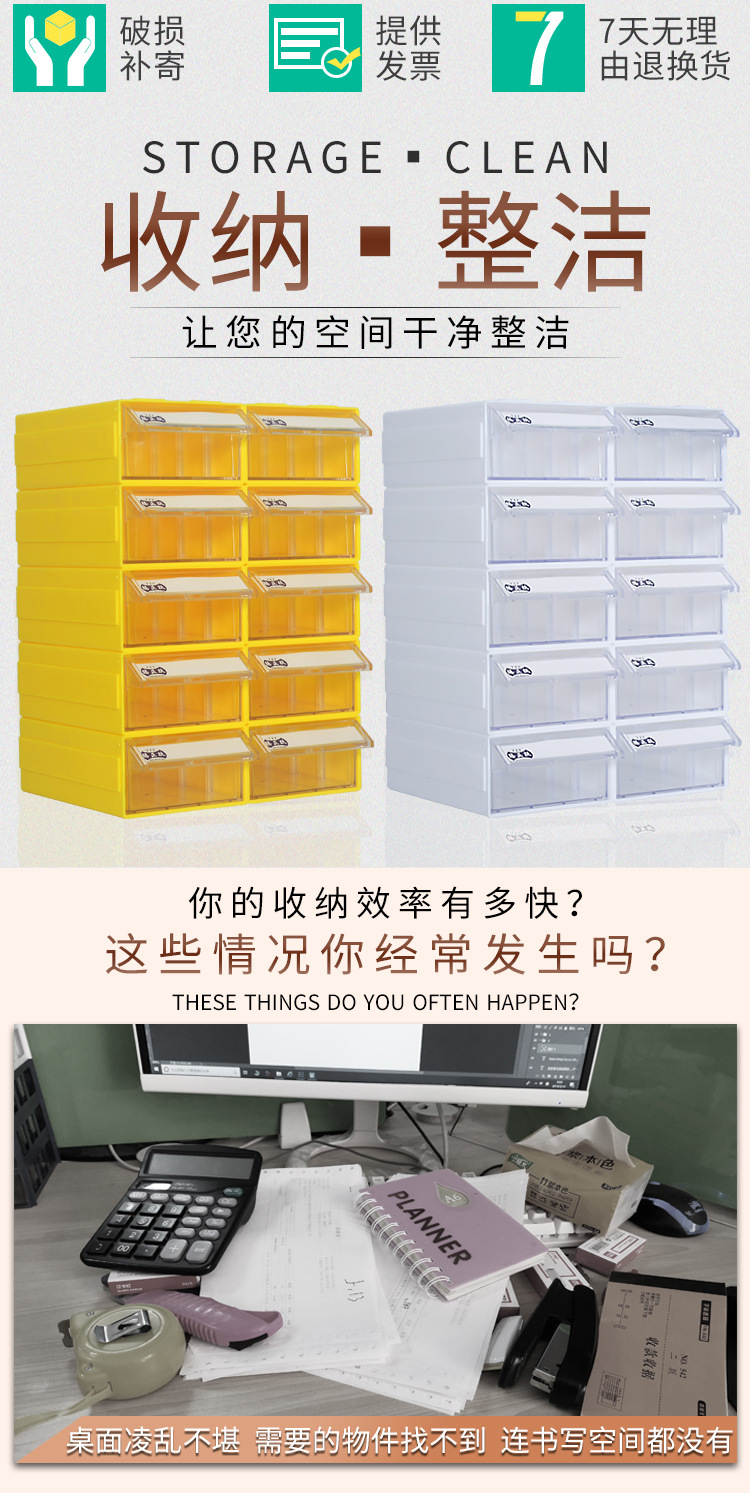 详情图片_14.jpg