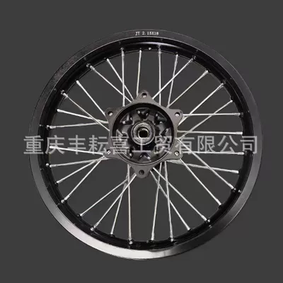 Small Hole Black Aluminum Wheel – Motorcycle wheel hub - after-18-black