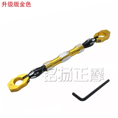 Crossbar Adjustable Rod Rod, Motorcycle Handle Cover - upgraded-version-of-crossbar-gold