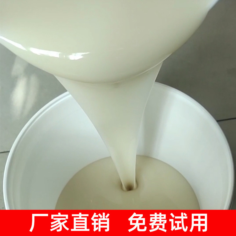 High-Strength Environmentally Friendly Yellow Glue Is Easy to Clean and Can Be Used to Stick to Wooden Boxes to Make Finished Products. It Is a Composite Adhesive High-Strength Environmentally Friendly Yellow Glue Is Easy to Clean and Can Be Used to Stick to Wooden Boxes to Make Finished Products. It Is a Composite Adhesive