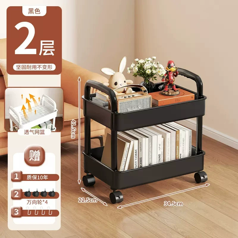 Multilayer cart for bedroom, children's storage system