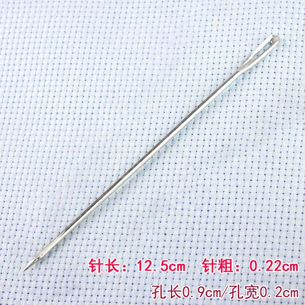 12.5cm [straight head] needle thickness 0.22cm [1 piece]