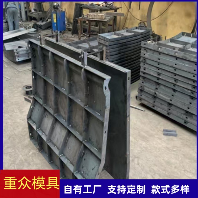 现浇桥梁防撞墙模具 市政高速公路桥梁护栏模板 预制防撞墙模板