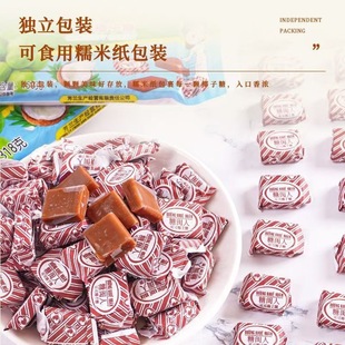 Ҭ���ǿɿ�ԭζԽ���M�����|������������Ҭ������ʽ���r���e�ǹ�