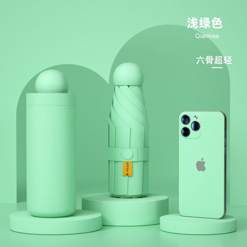 ポータブル傘、晴雨兼用、ビニールサンシェード、女性用、見栄えの良い、コンパクト、50% off カプセル傘、ギフト卸売傘|undefined