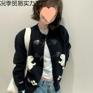 �ɐ����ӽ���ë���_��Ů�ﶬţ�ǿ�ƴ���nϵ�͹ő��ܛŴ�A�I����
