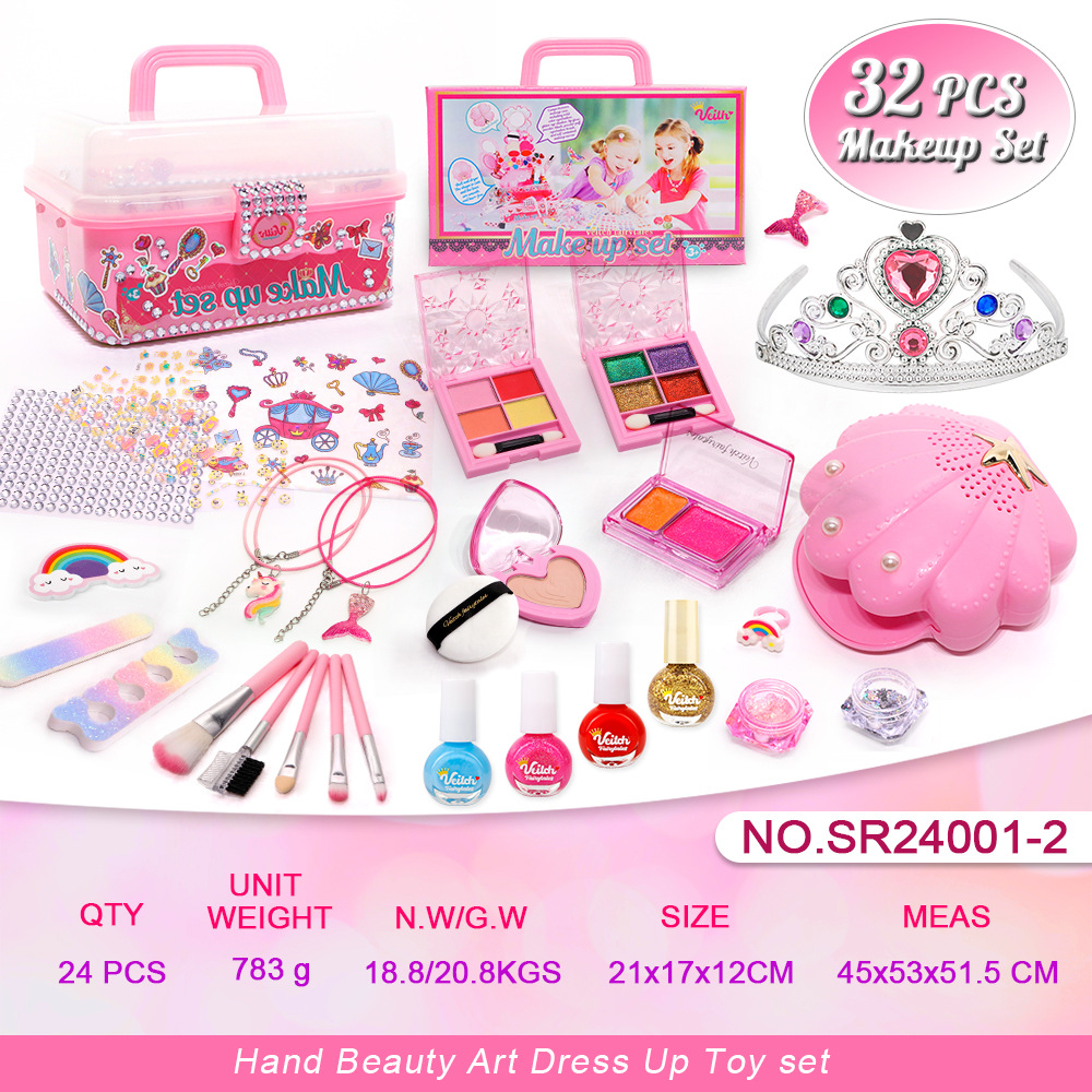 32피스 메이크업 세트 핑크