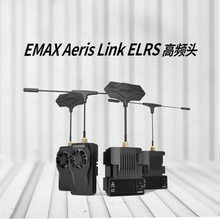 �y�� FPV�����h��ELRS 2.4G 915M 1W 2W/EMAX AERIS Link���l�^