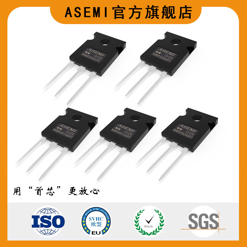 ASEMI---MBR30100PT/MBR30200PT/MBR3045PT/MBR3060PT/MBR30150PT