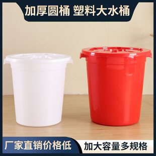 �����ώ��w��ˮͰ�����ش������l���zͰ��̖�Ӻ�����ˮͰ���w�AͰ