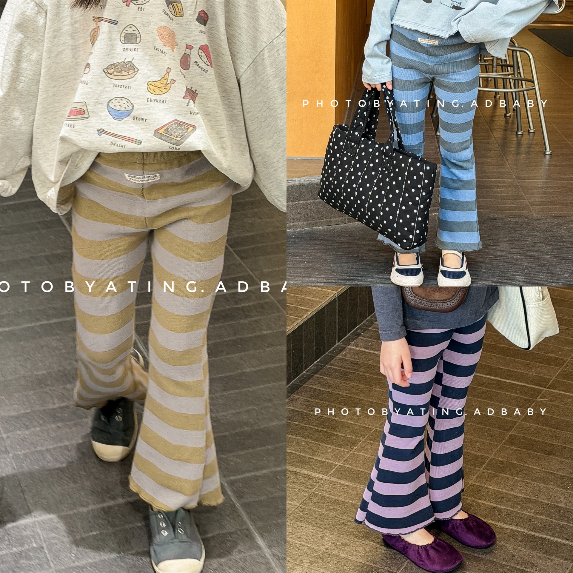 Autumn leggings