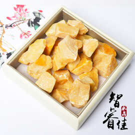 天然水晶 原石黄东陵 标本能量石跨境热销碎石扩石无火香薰石消磁