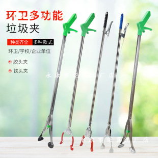 �A�����Q�����������ȡ�h�l�A���L�l��ʰ�������P��L����