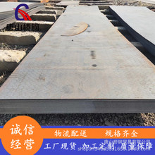 ���ݬF؛���l���y�������̤���廨�y��S��ֱ�����󃞻�