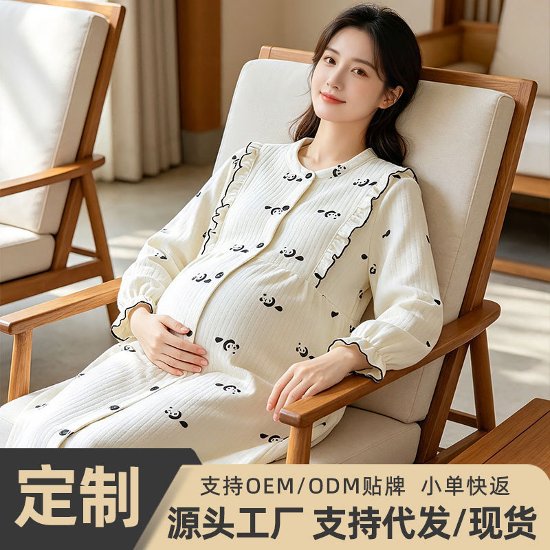 New Autumn and Winter Pajamas for Women, Maternity Postpartum Clothing, Postpartum Dress, Long-Sleeved Dress, Loose and Comfortable Plus-Size Loungewear New Autumn and Winter Pajamas for Women, Maternity Postpartum Clothing, Postpartum Dress, Long-Sleeved Dress, Loose and Comfortable Plus-Size Loungewear