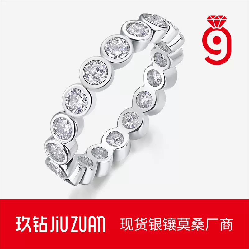 跨境新品简约排戒925纯银戒指女小众设计精工百搭莫桑石ins风戒子
