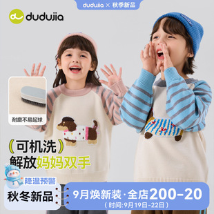 Dudujia Kidsren's Pullover Knitwear Autum New Boys' Knitwears Autum Girls' Pullovers Baby Kidsren's Clothing Trendy