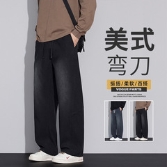 莱赛尔轻奢男士休闲裤美式潮牌ins风高街宽松运动 阔腿弯刀裤新款