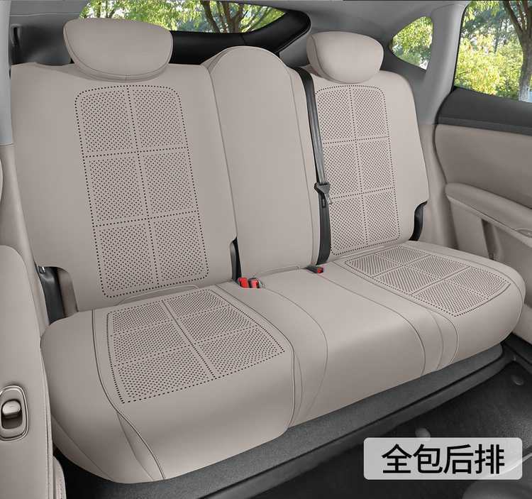 26 Models of Zhiji Ls6 Special Car Seat Cushions, Four-Season Universal Saddle Cushions, Suede All-Inclusive Ventilated Ls6 Seat Covers