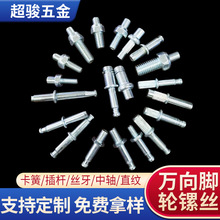 ��U�f��݆�ݽz��U�Cе�f��݆�z�������������L���_݆�ݽz